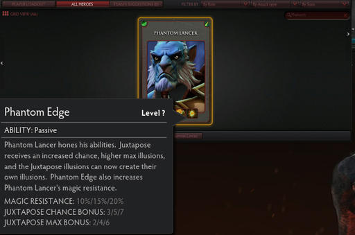 DOTA 2 - Изменения в патче от 25 апреля и новые вещи